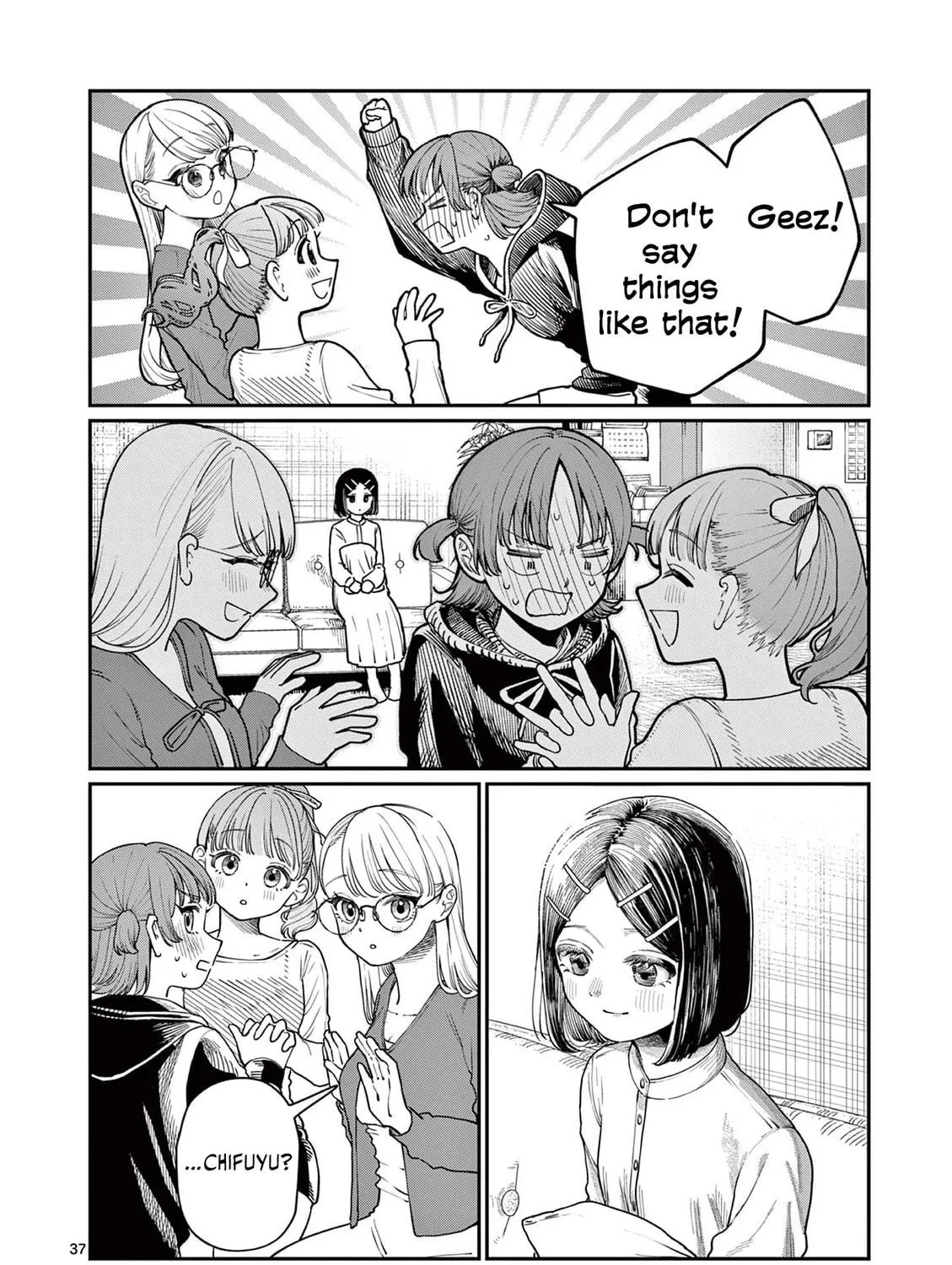 Wakaba San Chi no Aoi Koi Chapter 1 page 71 - 