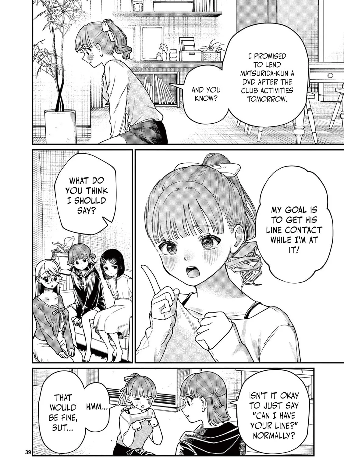 Wakaba San Chi no Aoi Koi Chapter 1 page 75 - 
