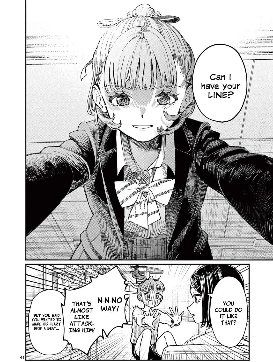 Wakaba San Chi no Aoi Koi Chapter 1 page 79 - 