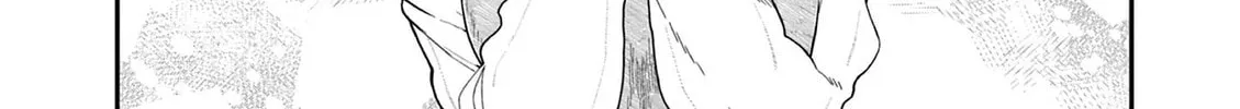Wakaba San Chi no Aoi Koi Chapter 1 page 88 - 