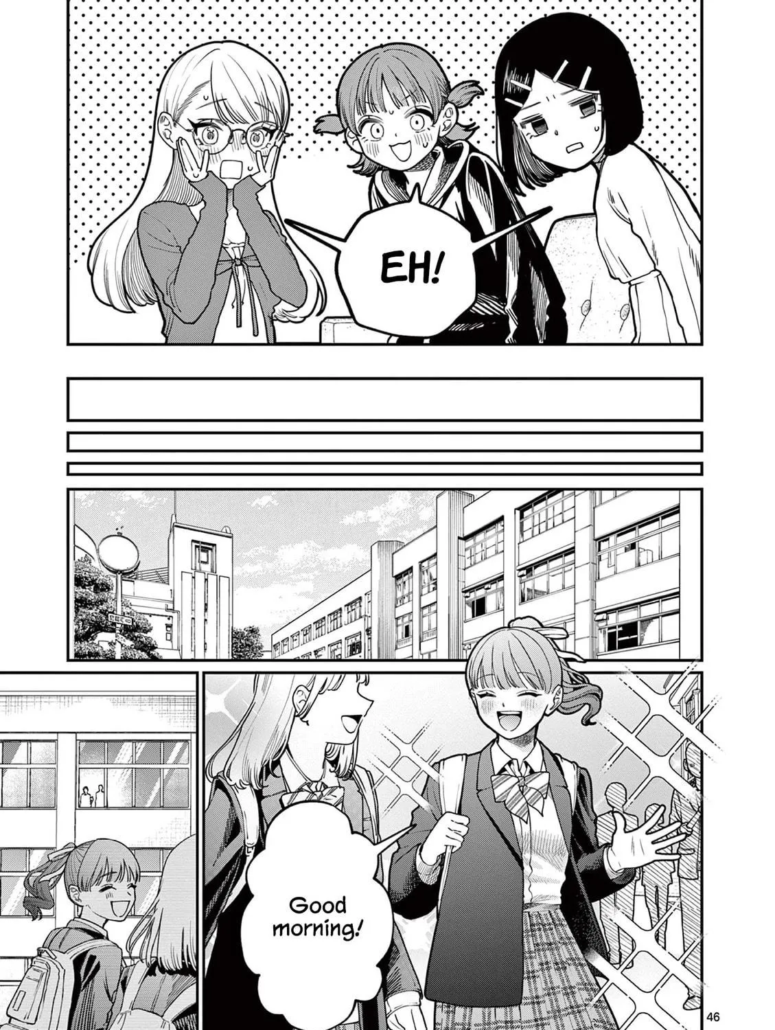 Wakaba San Chi no Aoi Koi Chapter 1 page 89 - 