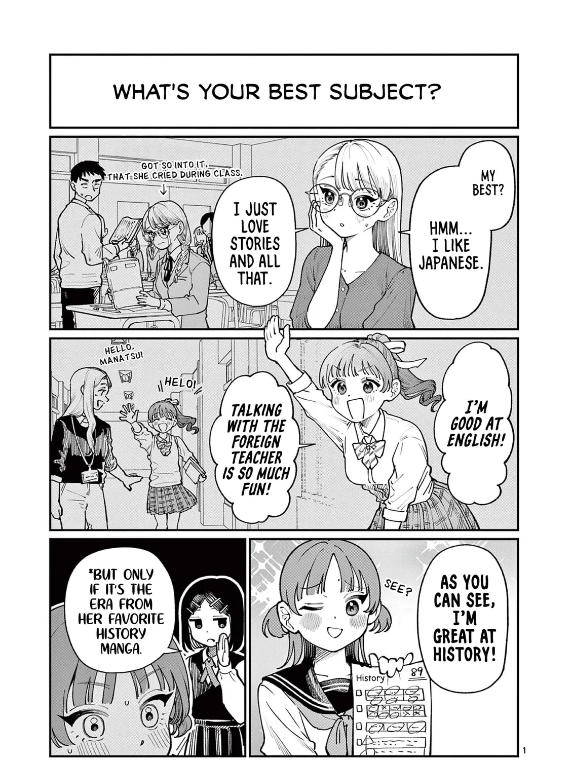 Wakaba San Chi no Aoi Koi Chapter 10.5 page 1 - 