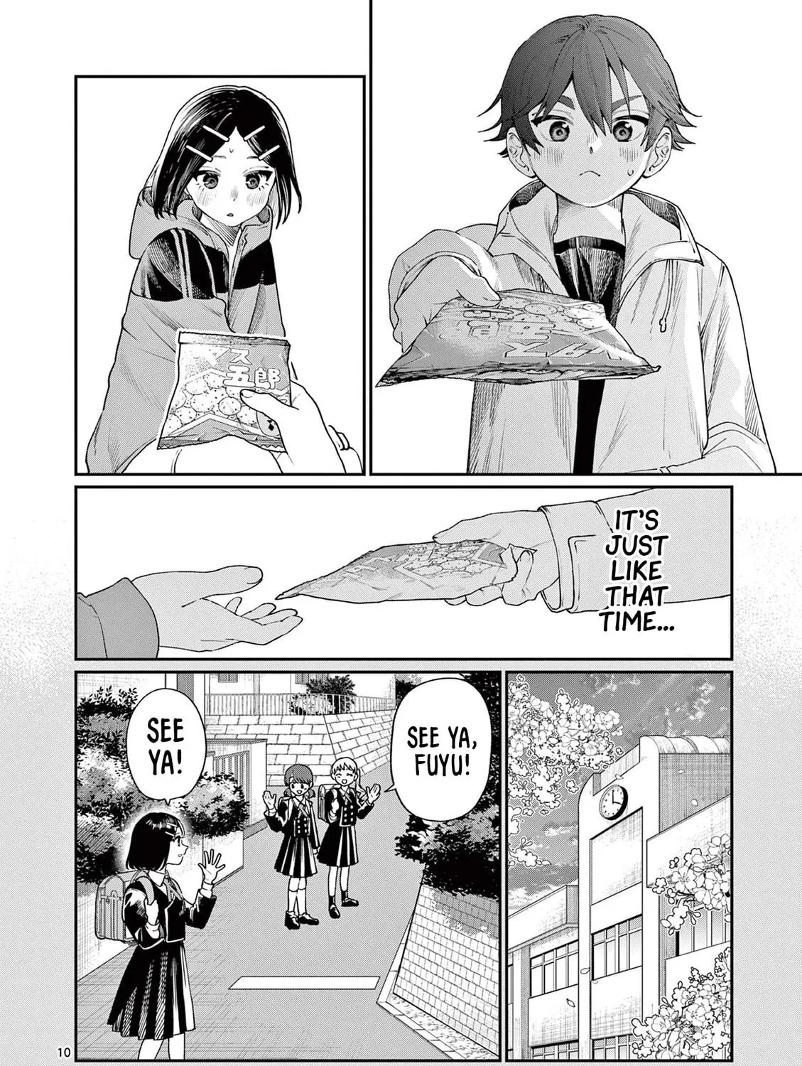 Wakaba San Chi no Aoi Koi Chapter 10 page 19 - 