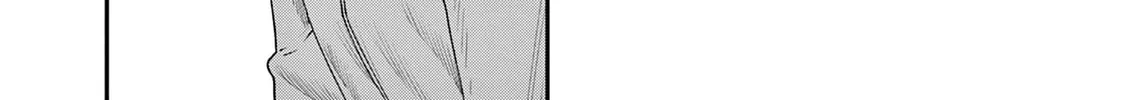 Wakaba San Chi no Aoi Koi Chapter 10 page 4 - 