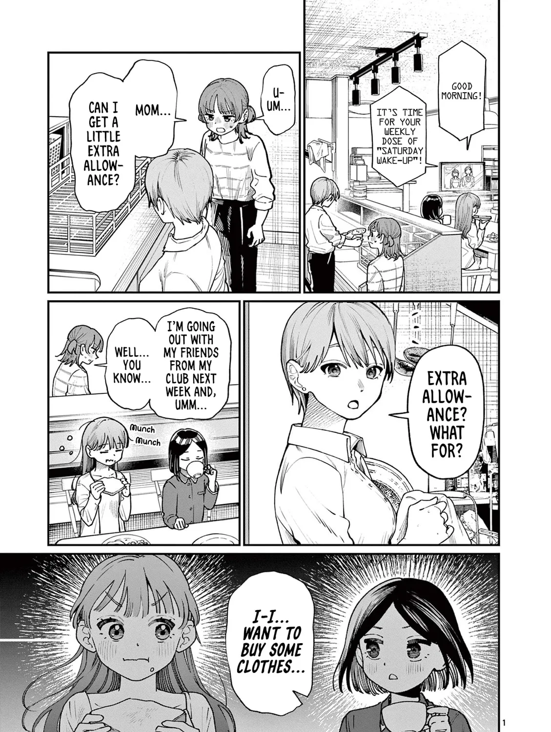Wakaba San Chi no Aoi Koi Chapter 11 page 1 - 