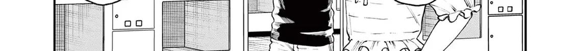 Wakaba San Chi no Aoi Koi Chapter 12 page 16 - 