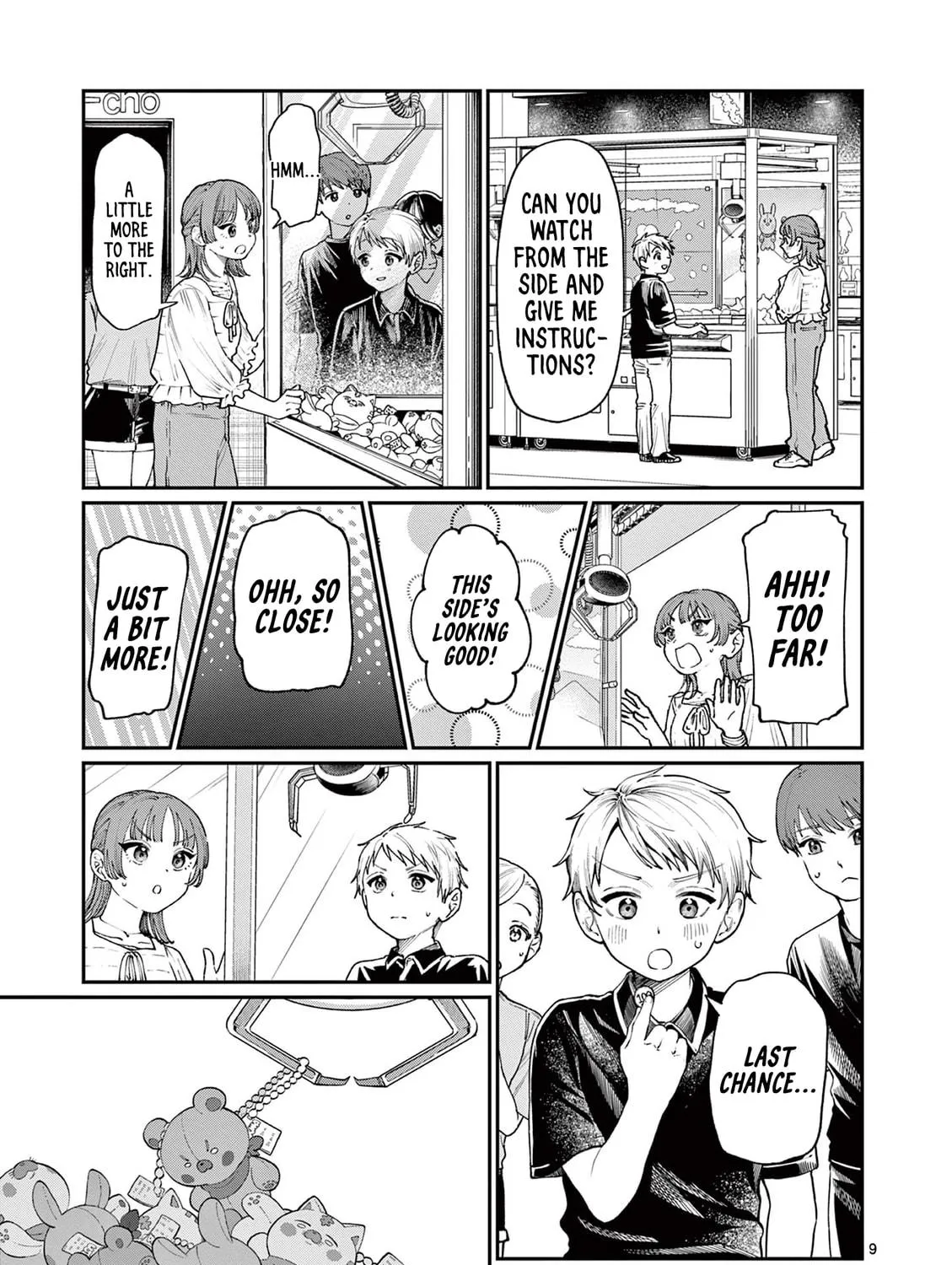 Wakaba San Chi no Aoi Koi Chapter 12 page 17 - 
