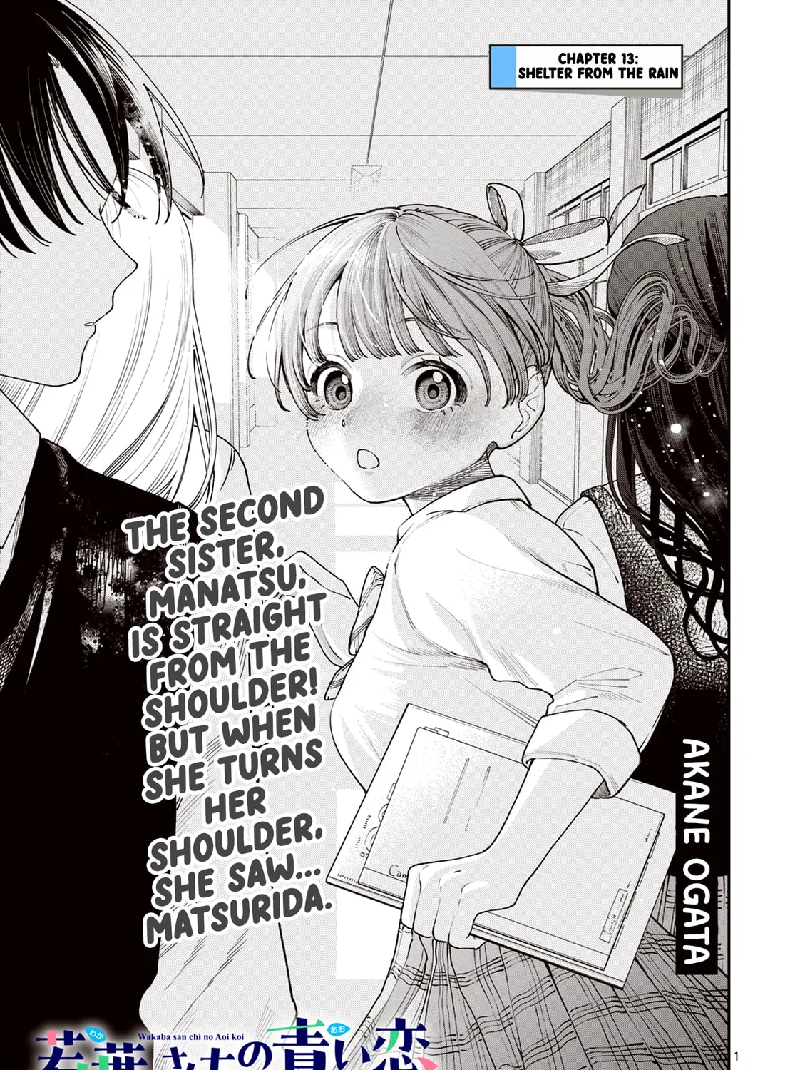 Wakaba San Chi no Aoi Koi Chapter 13 page 1 - 