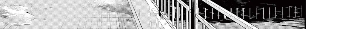 Wakaba San Chi no Aoi Koi Chapter 13 page 26 - 