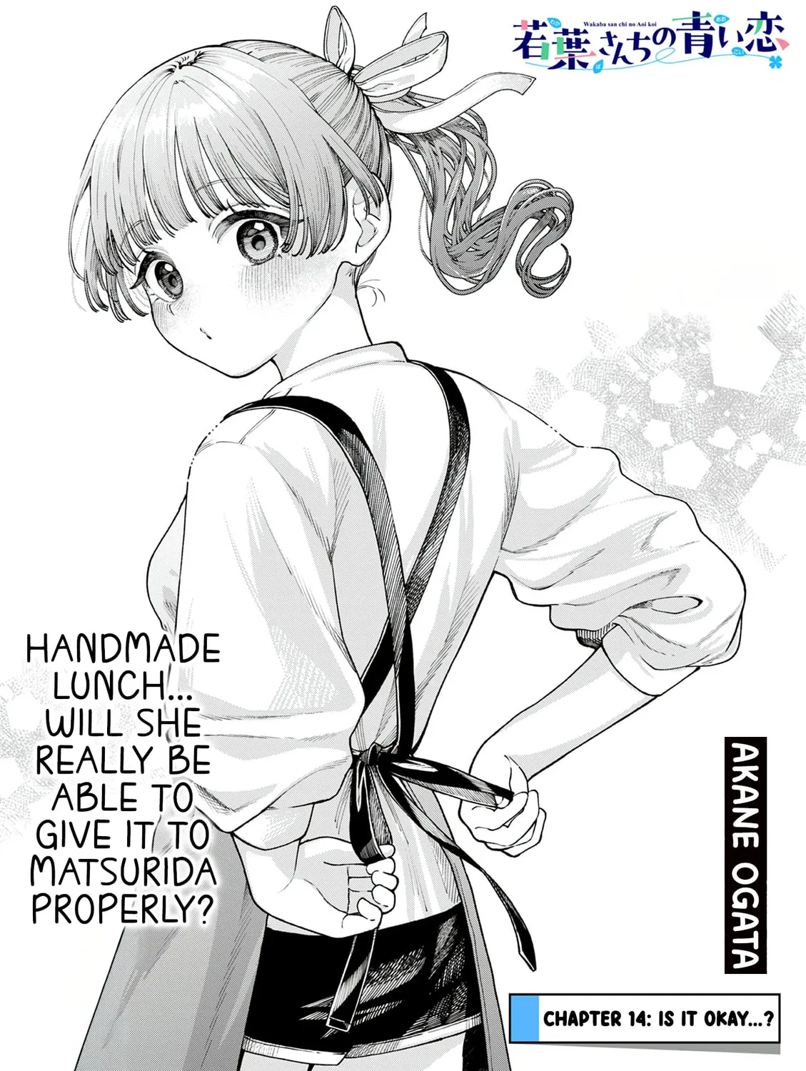 Wakaba San Chi no Aoi Koi Chapter 14 page 1 - 