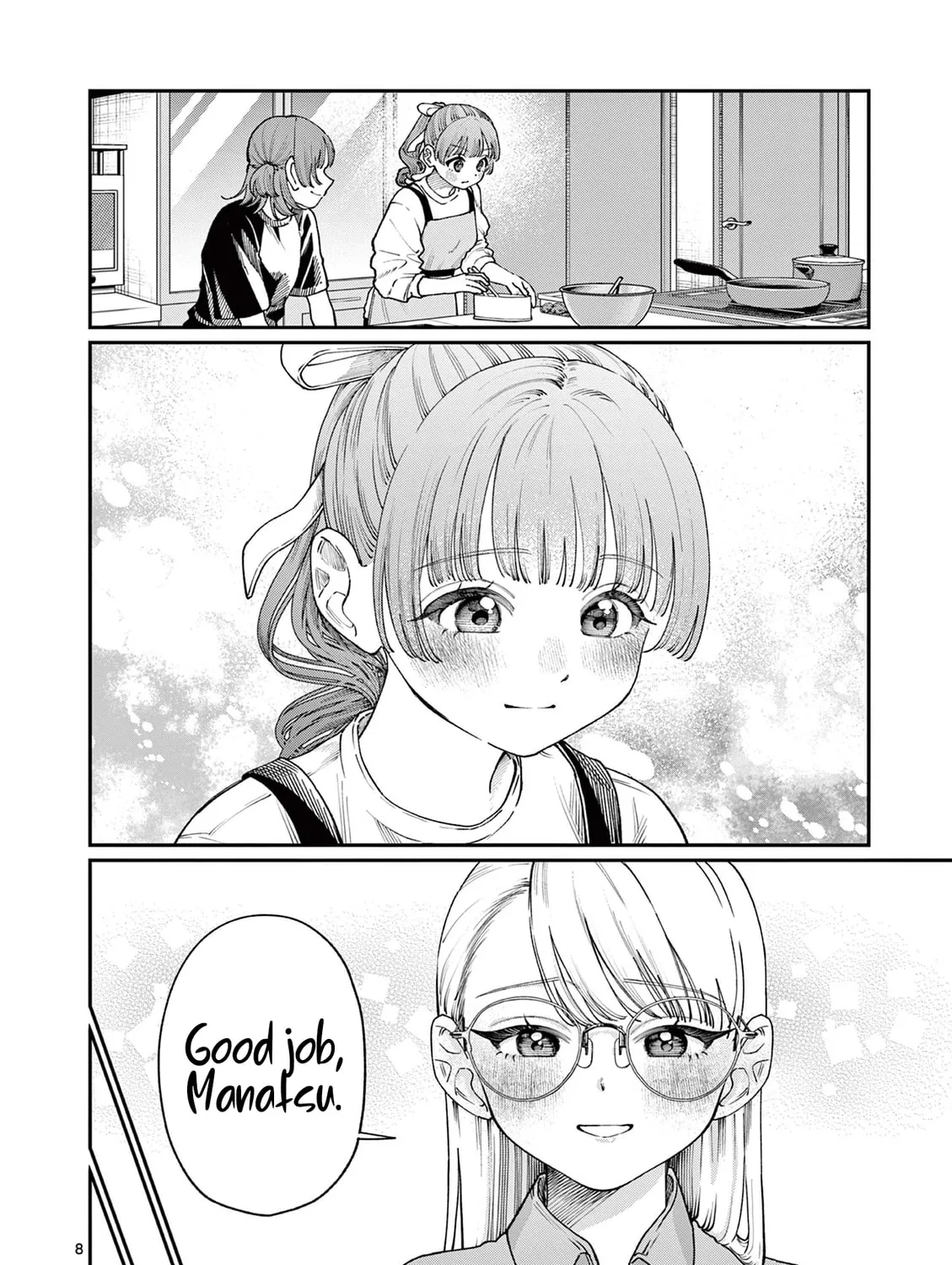 Wakaba San Chi no Aoi Koi Chapter 14 page 15 - 