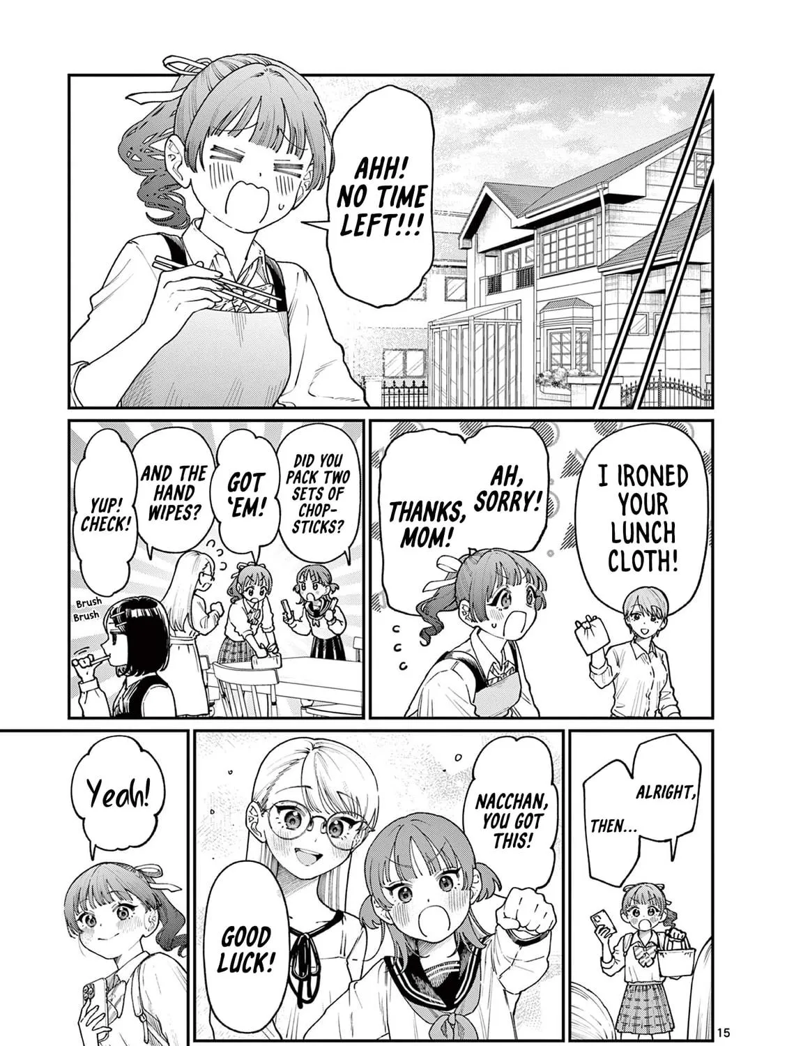 Wakaba San Chi no Aoi Koi Chapter 14 page 29 - 