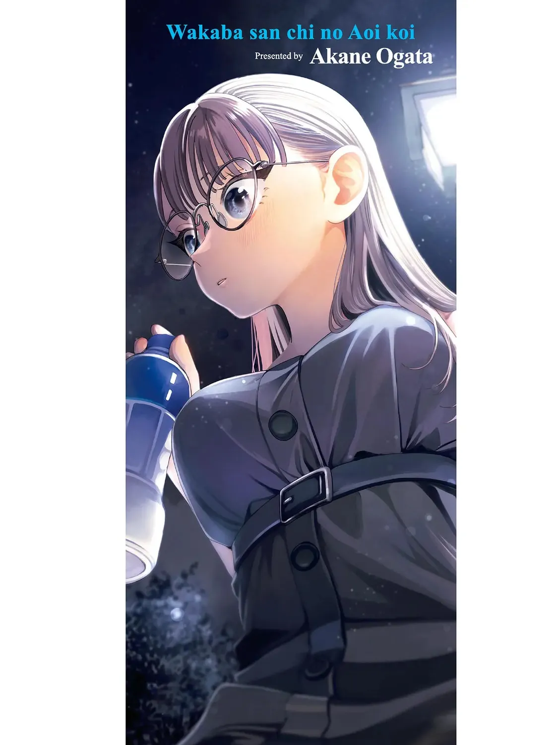 Wakaba San Chi no Aoi Koi Chapter 15.5 page 15 - 