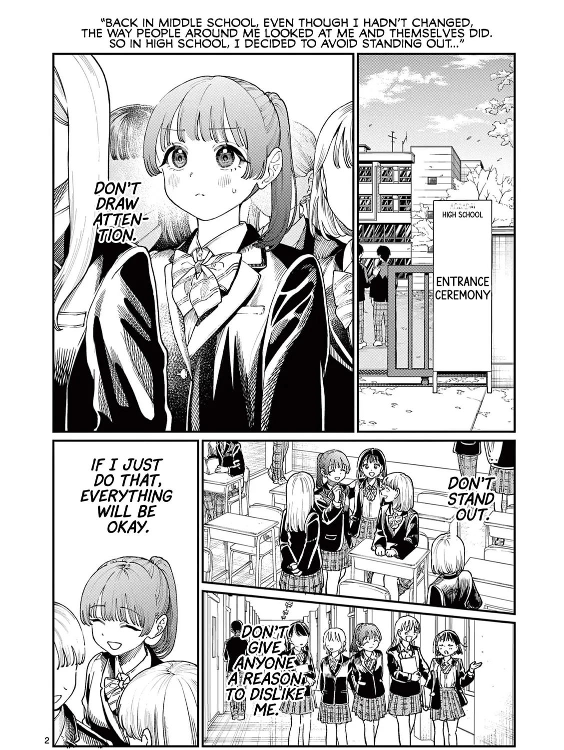 Wakaba San Chi no Aoi Koi Chapter 15 page 3 - 