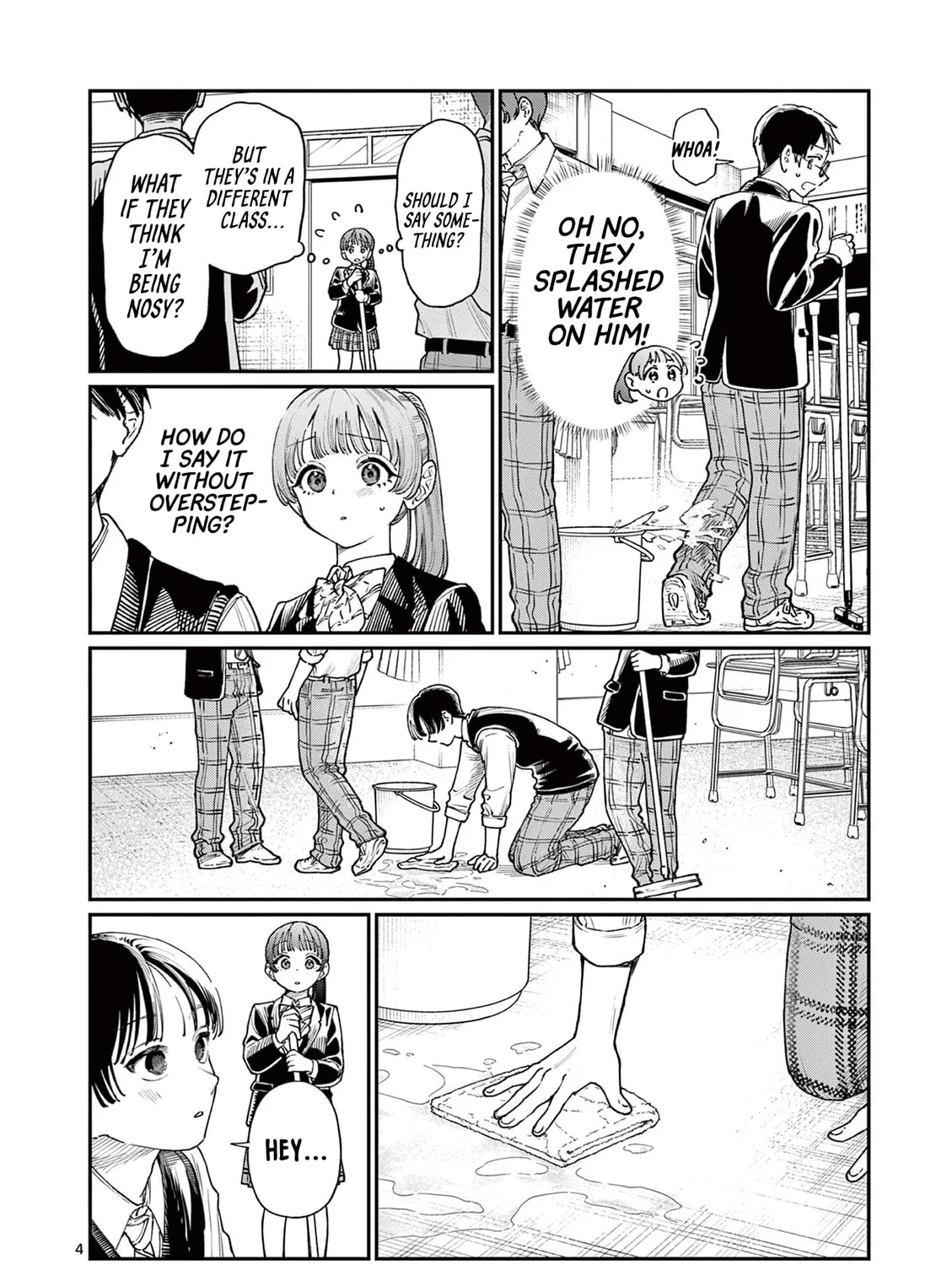 Wakaba San Chi no Aoi Koi Chapter 15 page 7 - 