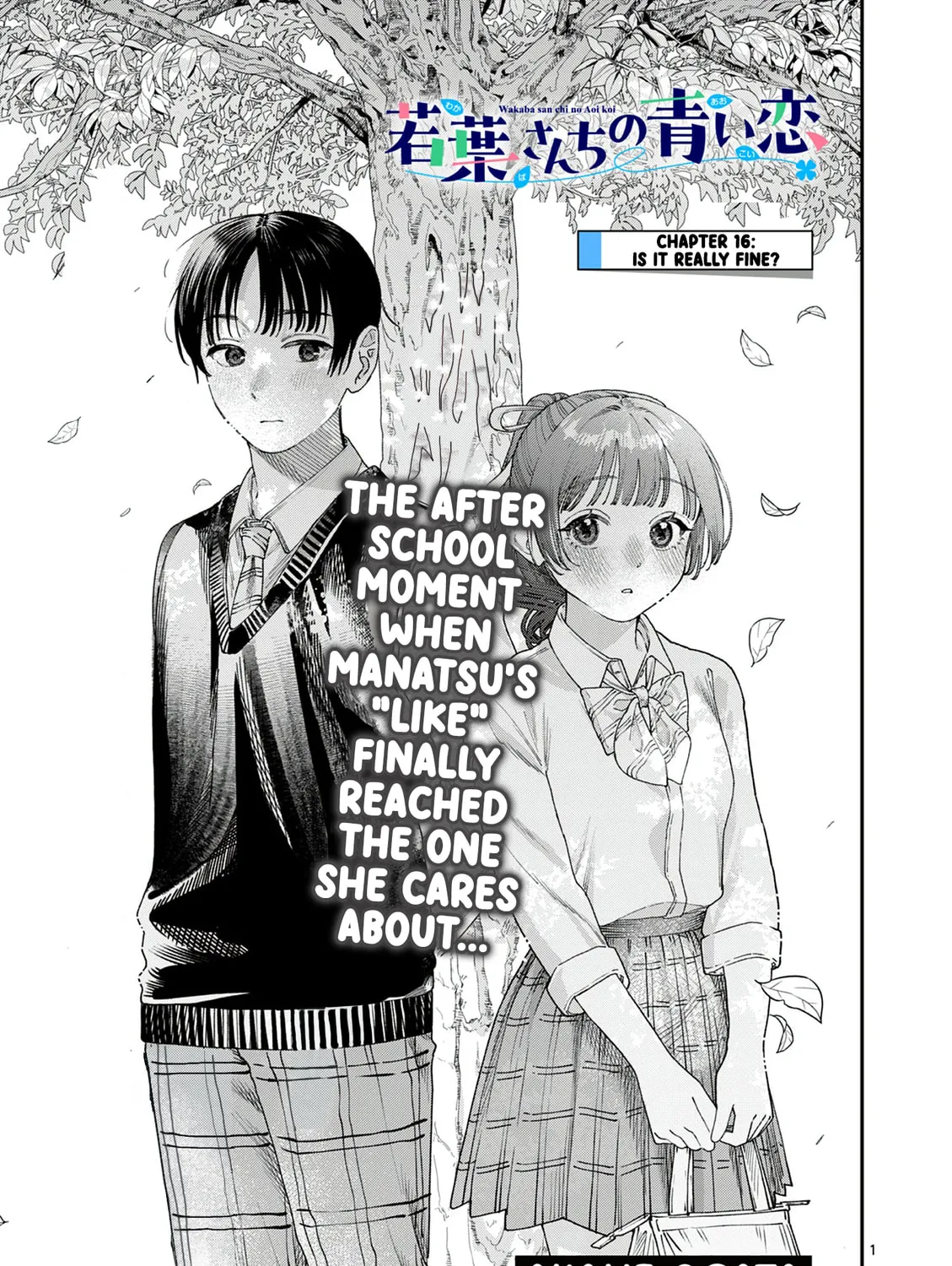 Wakaba San Chi no Aoi Koi Chapter 16 page 1 - 