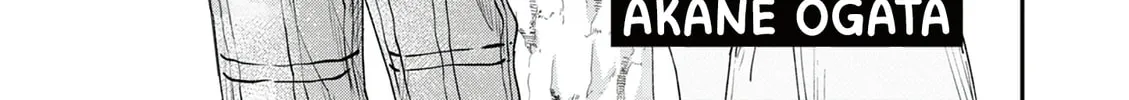 Wakaba San Chi no Aoi Koi Chapter 16 page 2 - 