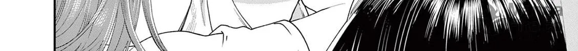 Wakaba San Chi no Aoi Koi Chapter 16 page 20 - 