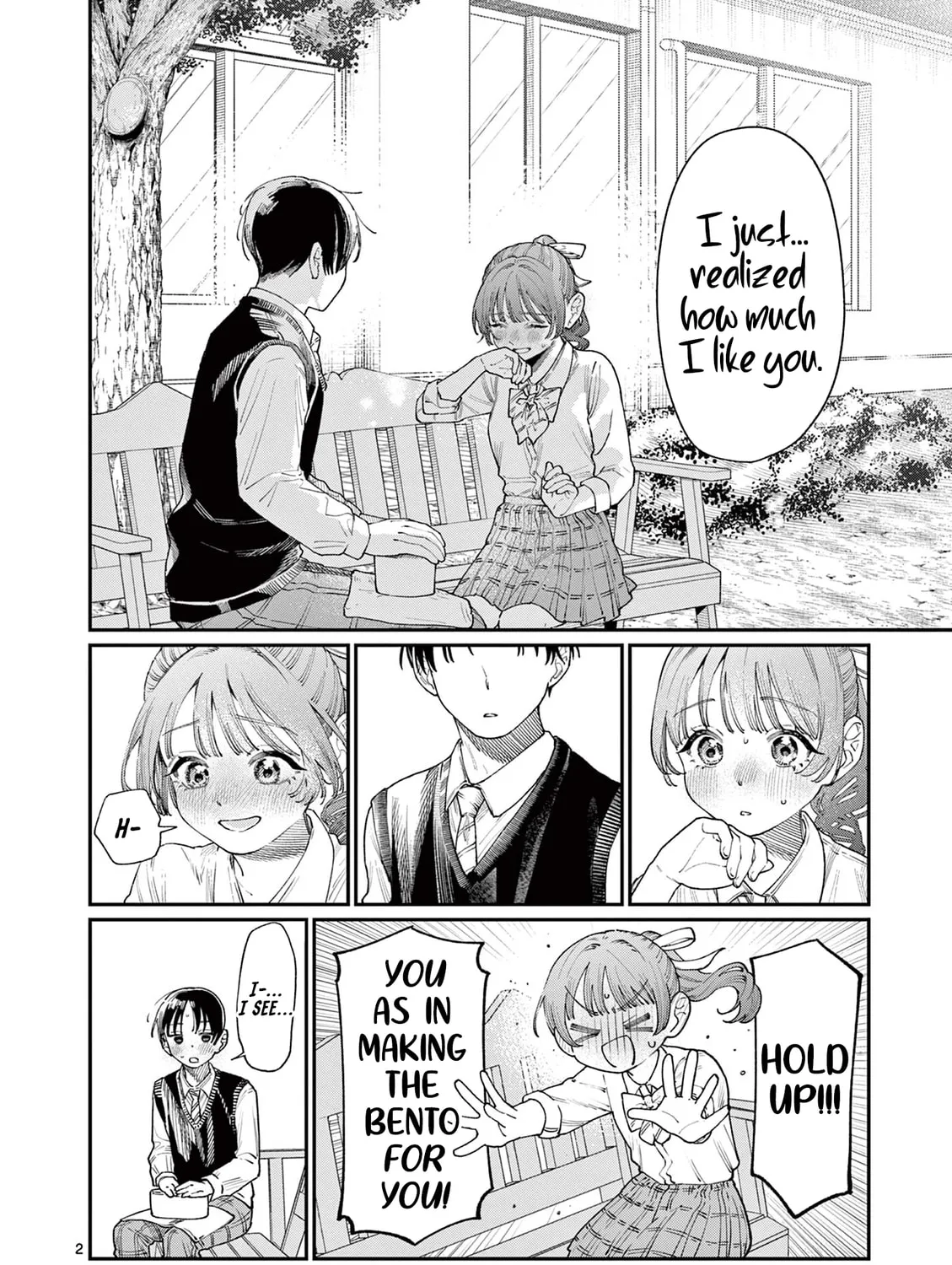 Wakaba San Chi no Aoi Koi Chapter 16 page 3 - 