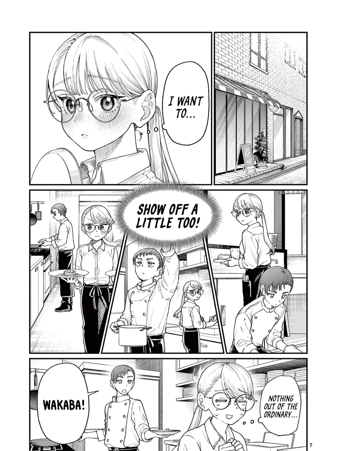 Wakaba San Chi no Aoi Koi Chapter 17 page 13 - 