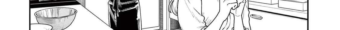 Wakaba San Chi no Aoi Koi Chapter 17 page 14 - 