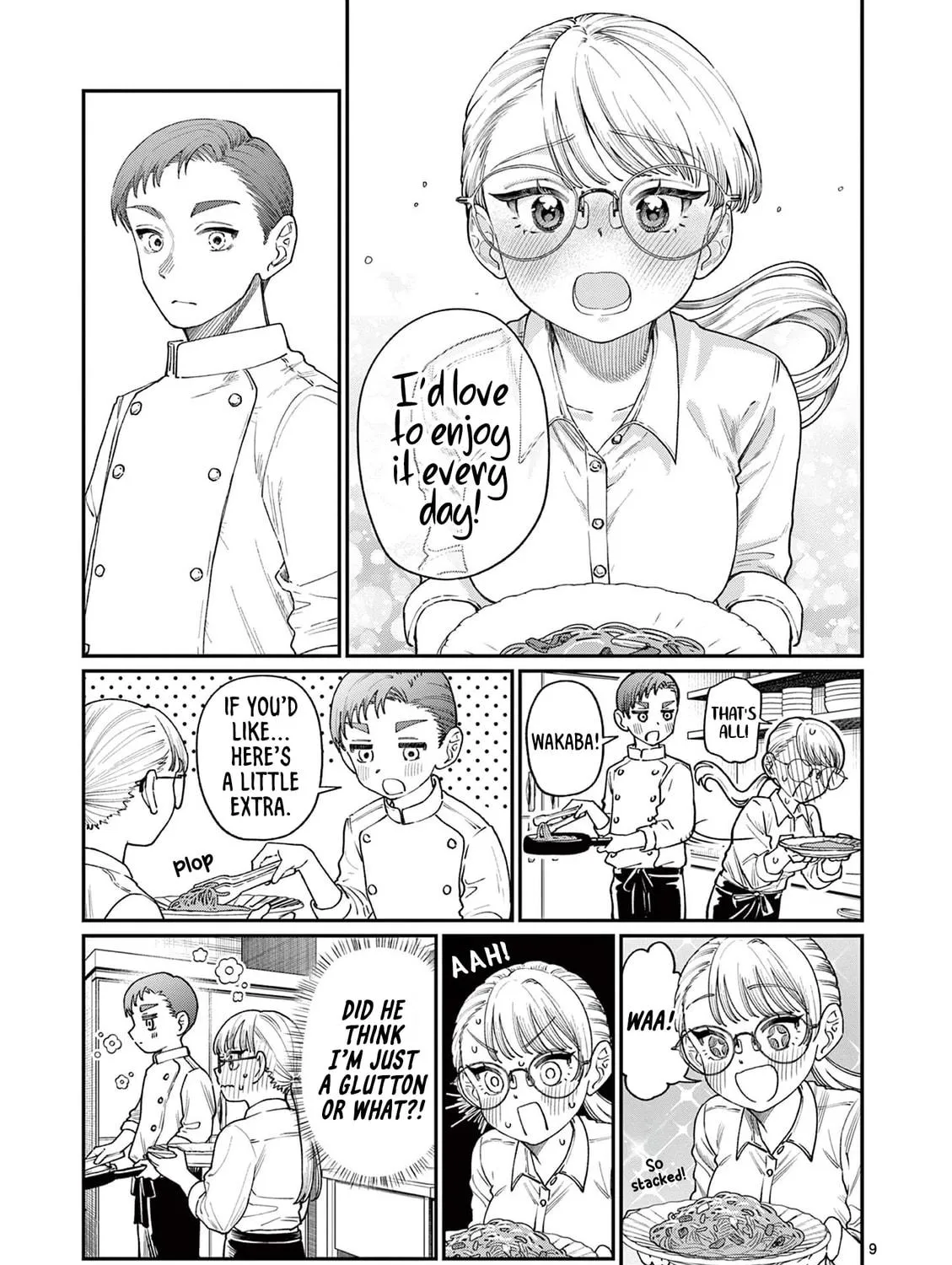 Wakaba San Chi no Aoi Koi Chapter 17 page 17 - 