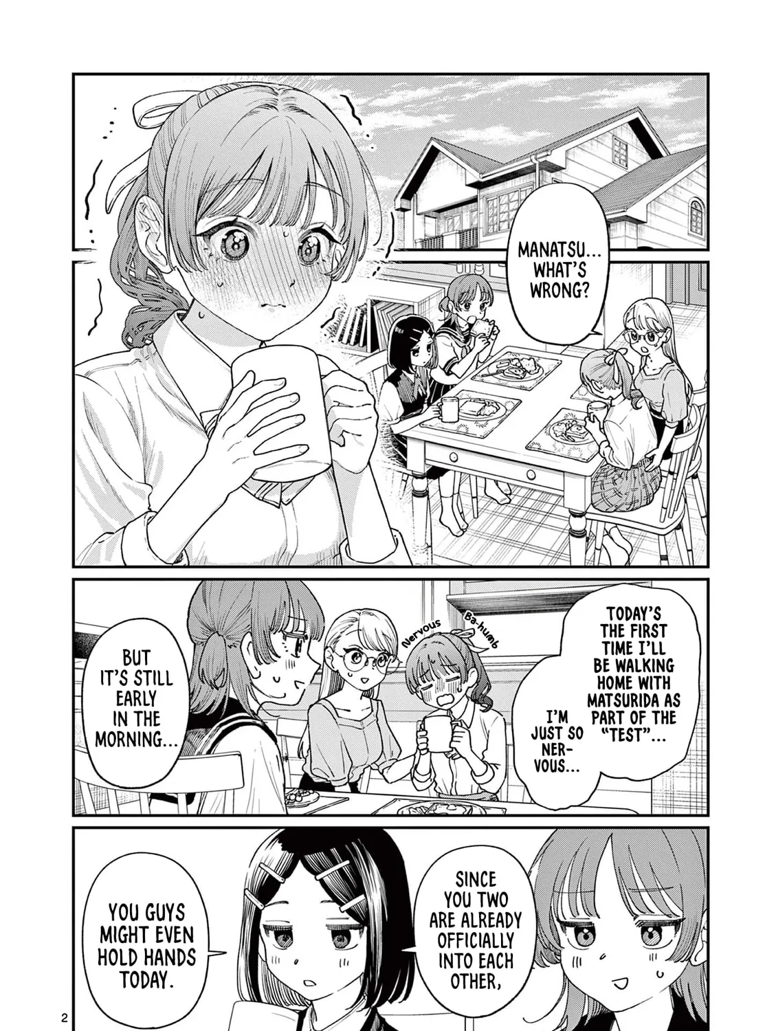 Wakaba San Chi no Aoi Koi Chapter 17 page 3 - 