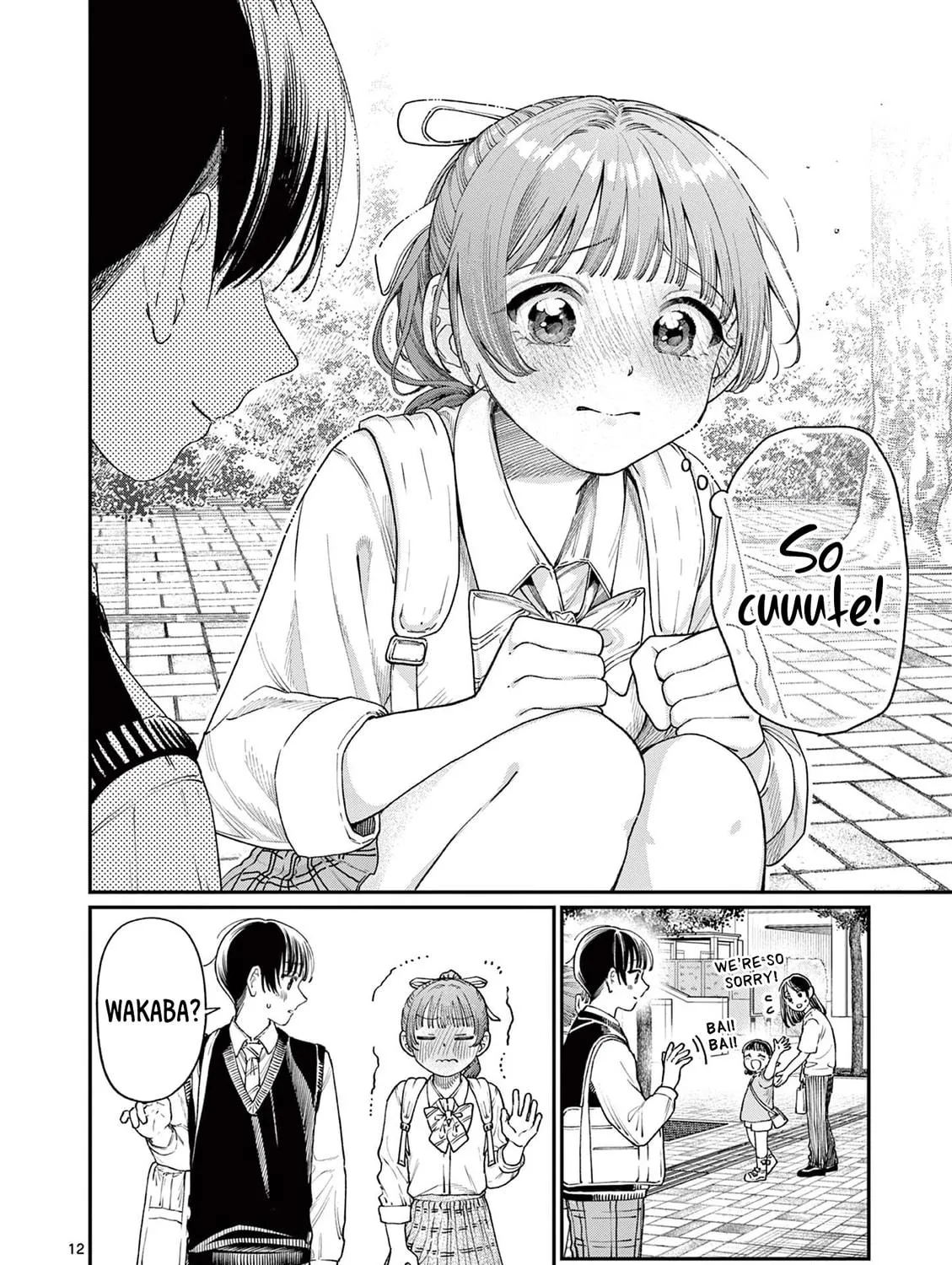 Wakaba San Chi no Aoi Koi Chapter 17 page 23 - 