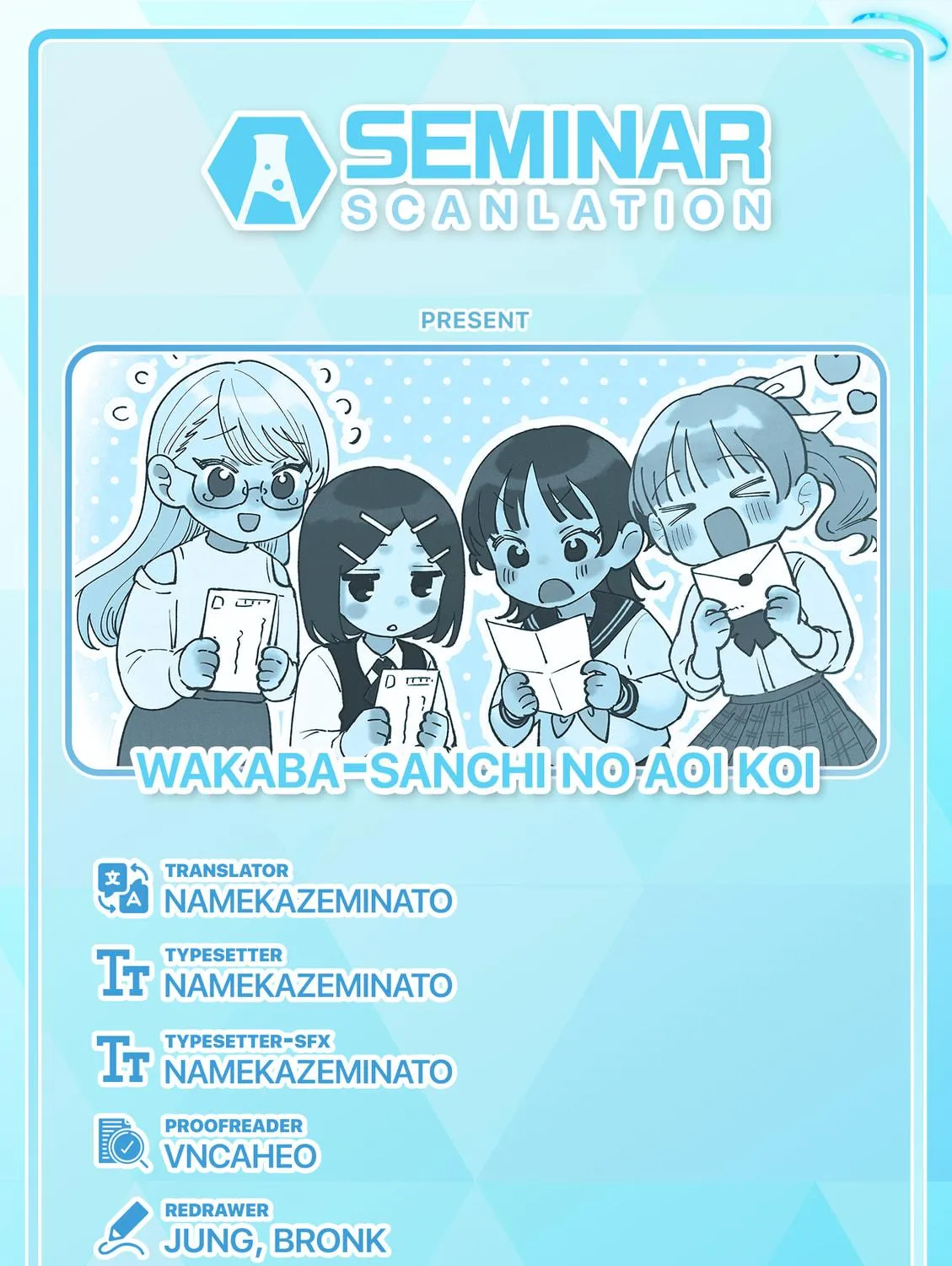 Wakaba San Chi no Aoi Koi Chapter 17 page 35 - 