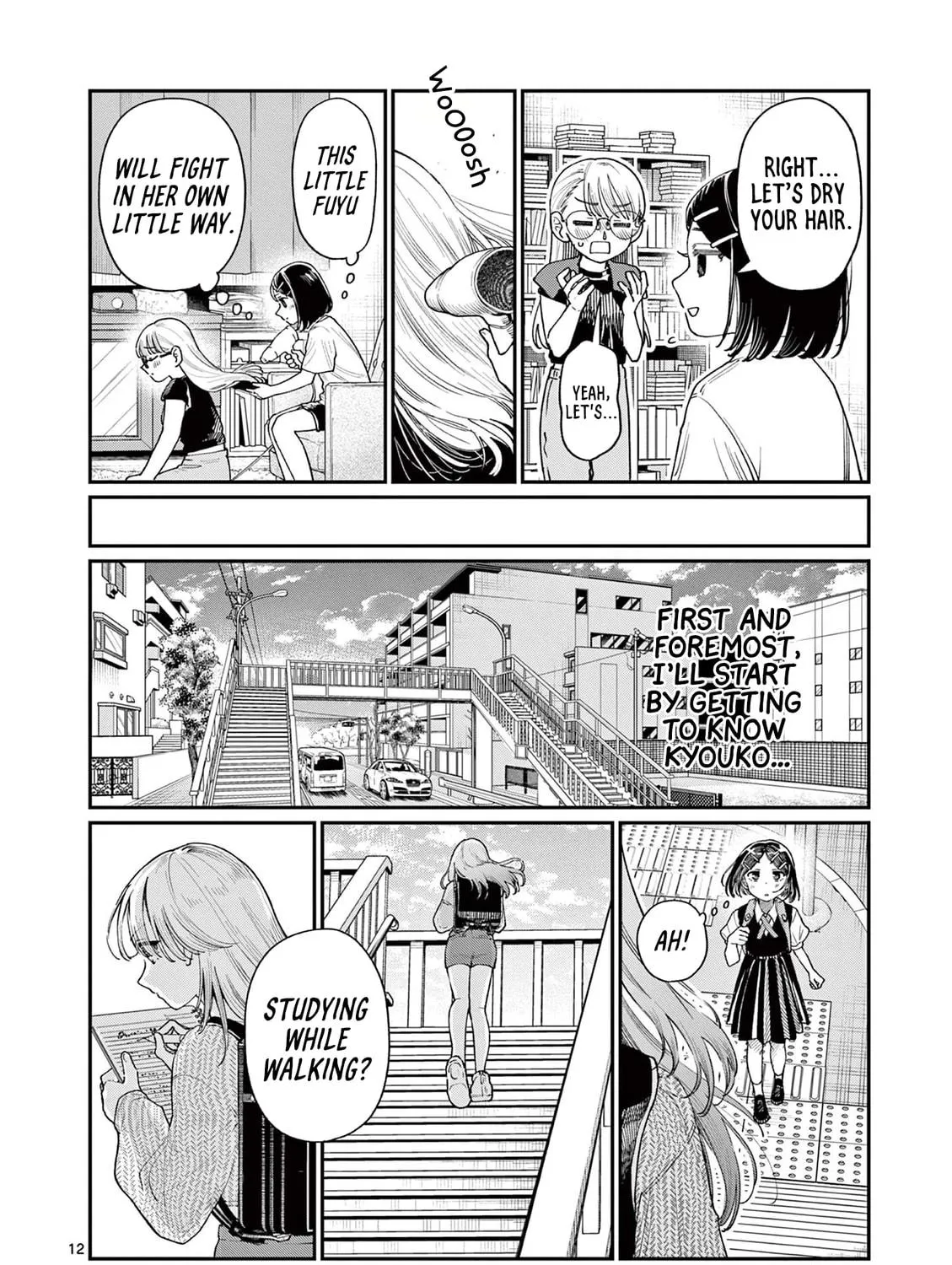 Wakaba San Chi no Aoi Koi Chapter 18 page 23 - 