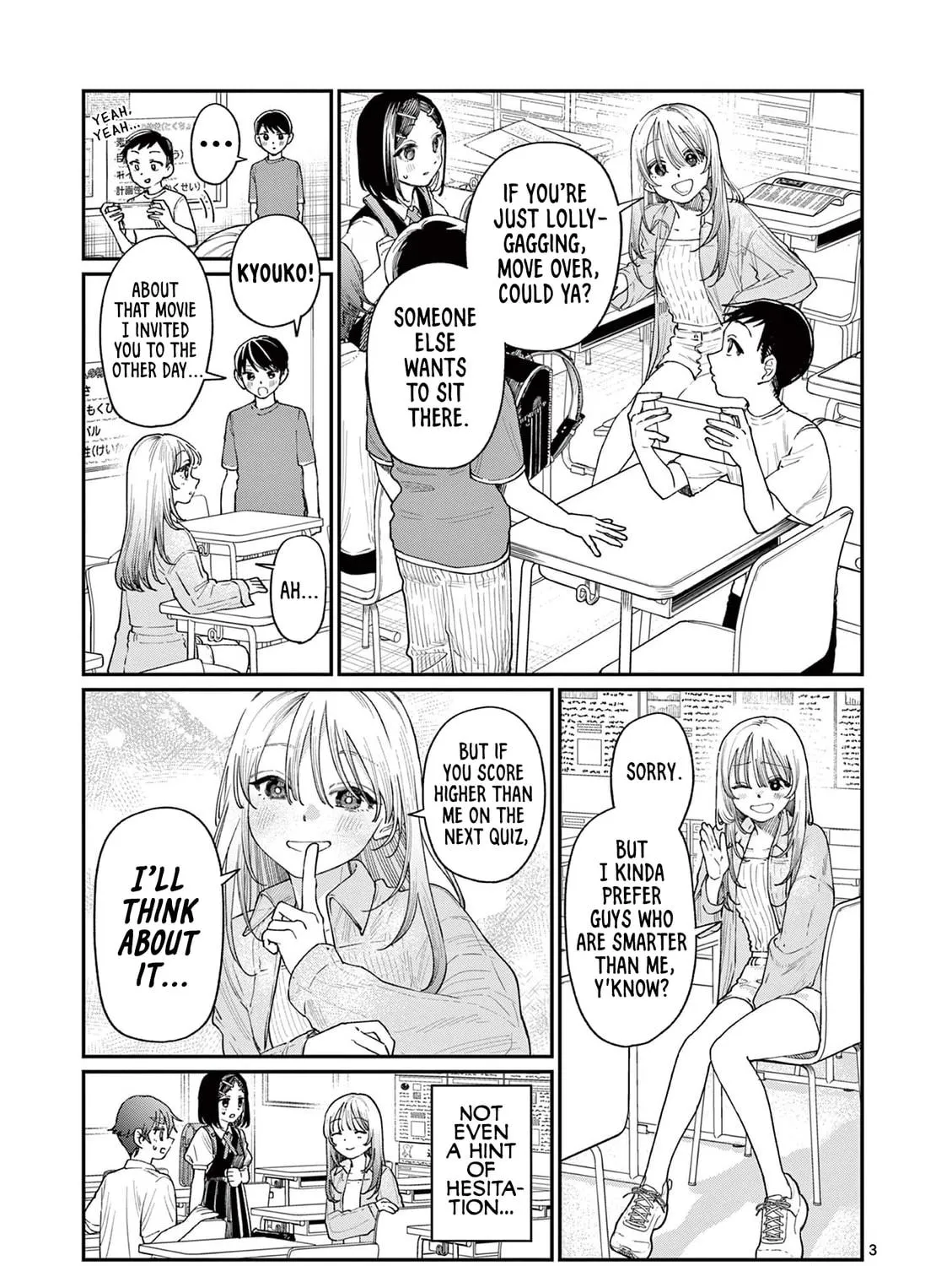 Wakaba San Chi no Aoi Koi Chapter 18 page 5 - 