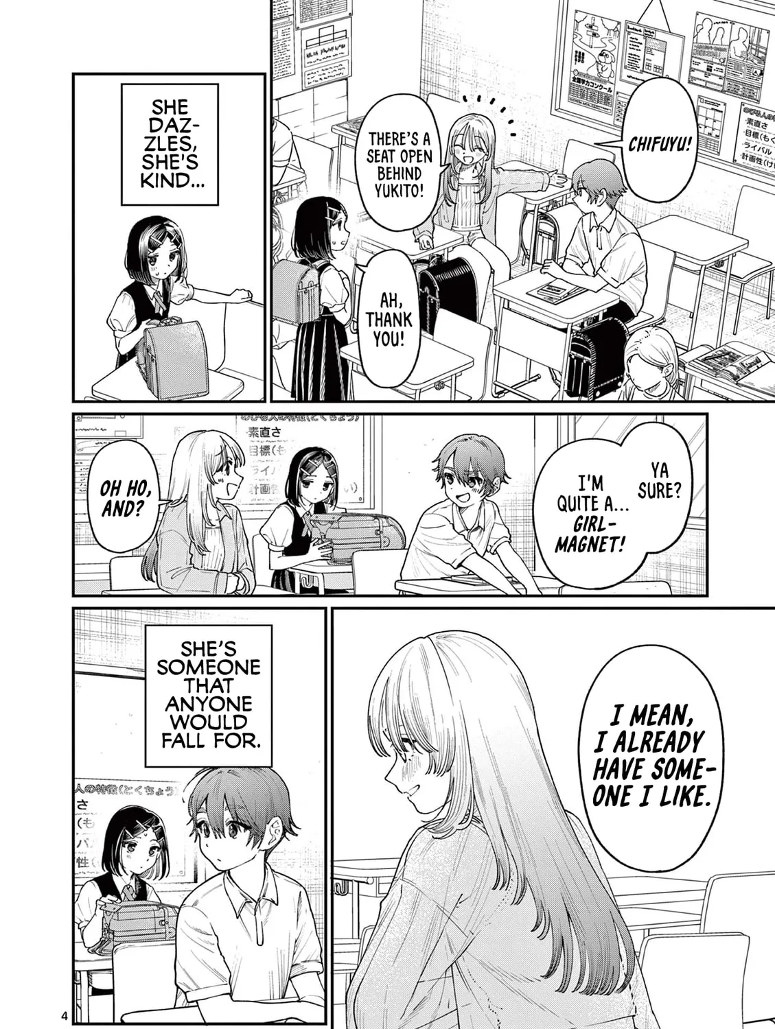 Wakaba San Chi no Aoi Koi Chapter 18 page 7 - 