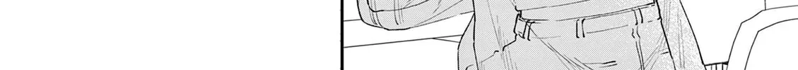 Wakaba San Chi no Aoi Koi Chapter 18 page 8 - 