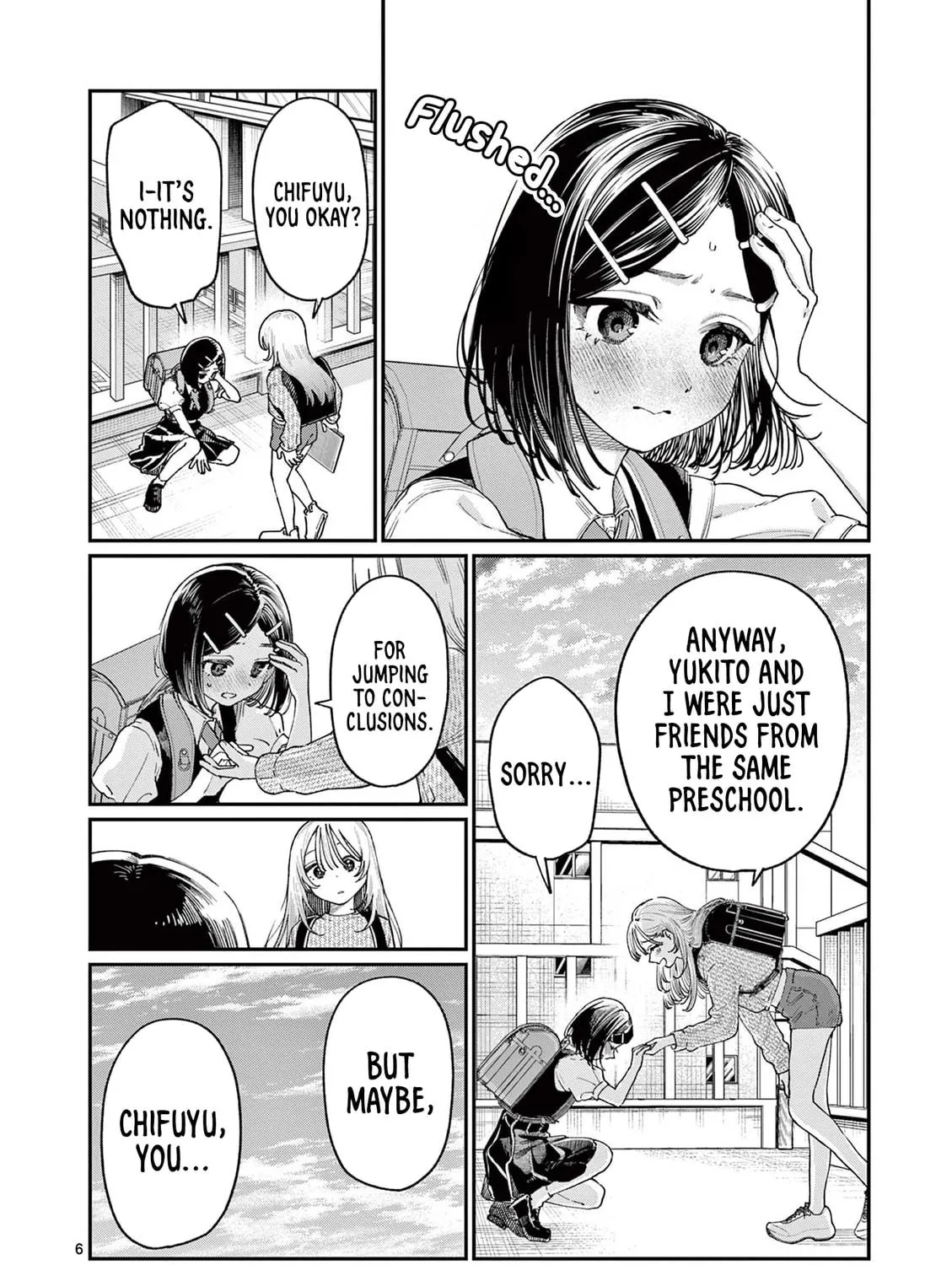 Wakaba San Chi no Aoi Koi Chapter 19 page 11 - 