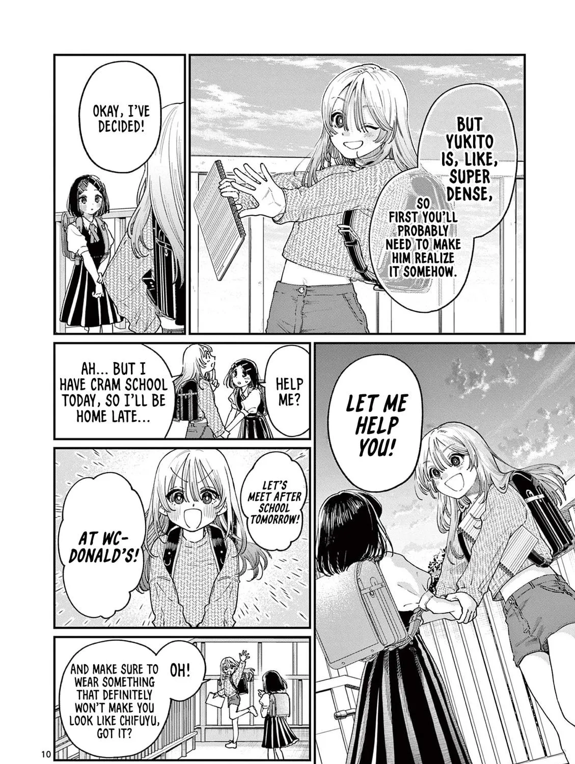 Wakaba San Chi no Aoi Koi Chapter 19 page 19 - 