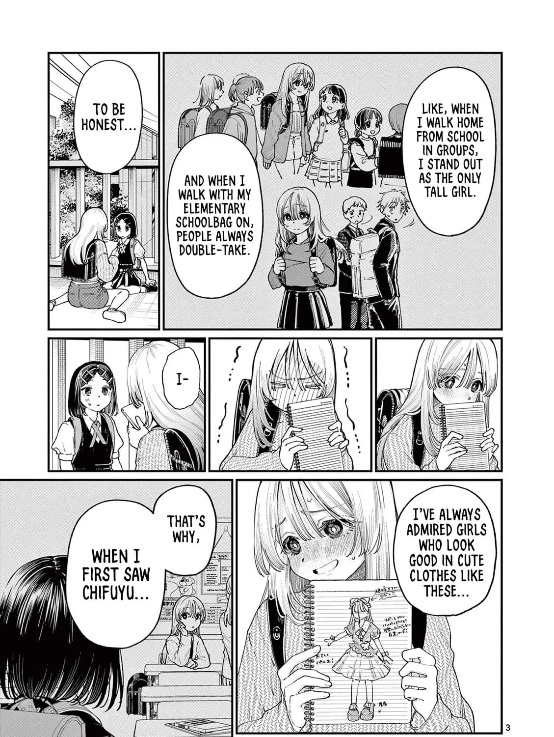Wakaba San Chi no Aoi Koi Chapter 19 page 5 - 