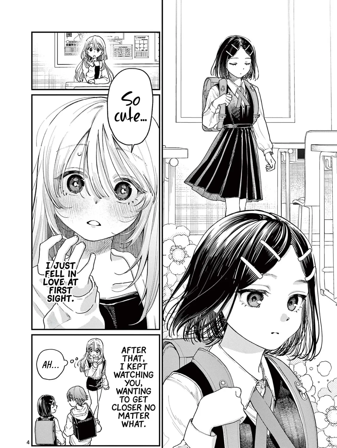 Wakaba San Chi no Aoi Koi Chapter 19 page 7 - 