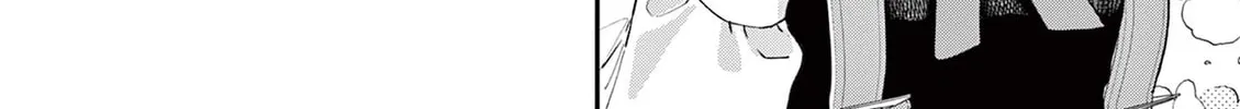 Wakaba San Chi no Aoi Koi Chapter 19 page 8 - 