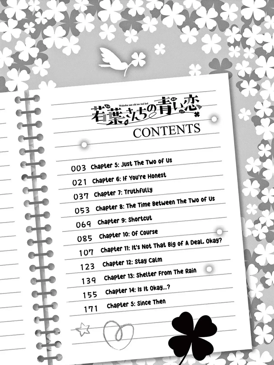 Wakaba San Chi no Aoi Koi Chapter 2.1 page 5 - 