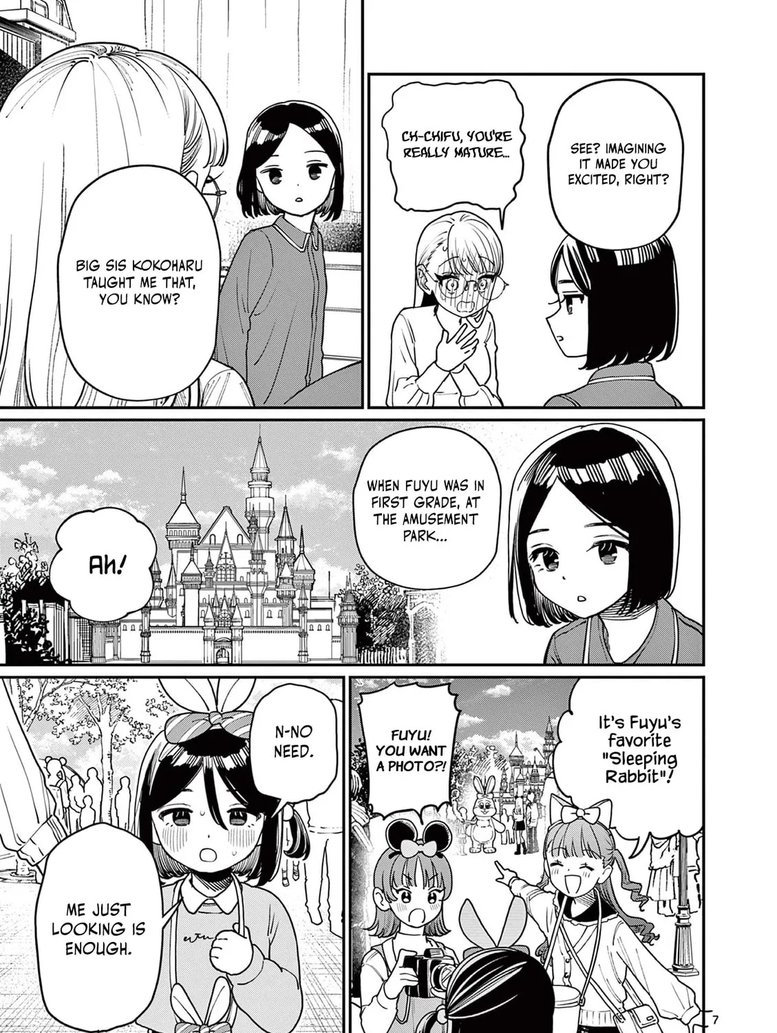 Wakaba San Chi no Aoi Koi Chapter 2 page 15 - 