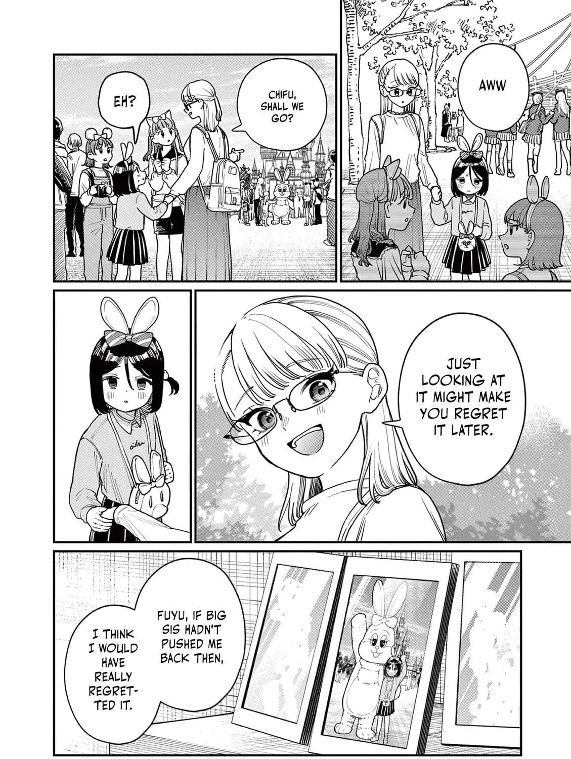 Wakaba San Chi no Aoi Koi Chapter 2 page 17 - 