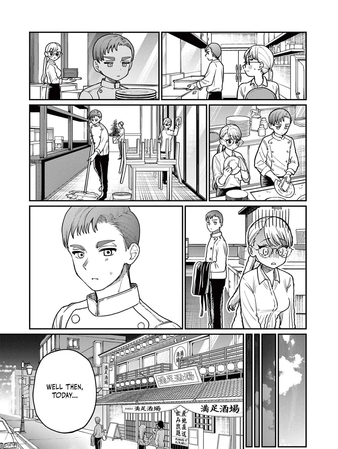 Wakaba San Chi no Aoi Koi Chapter 2 page 27 - 