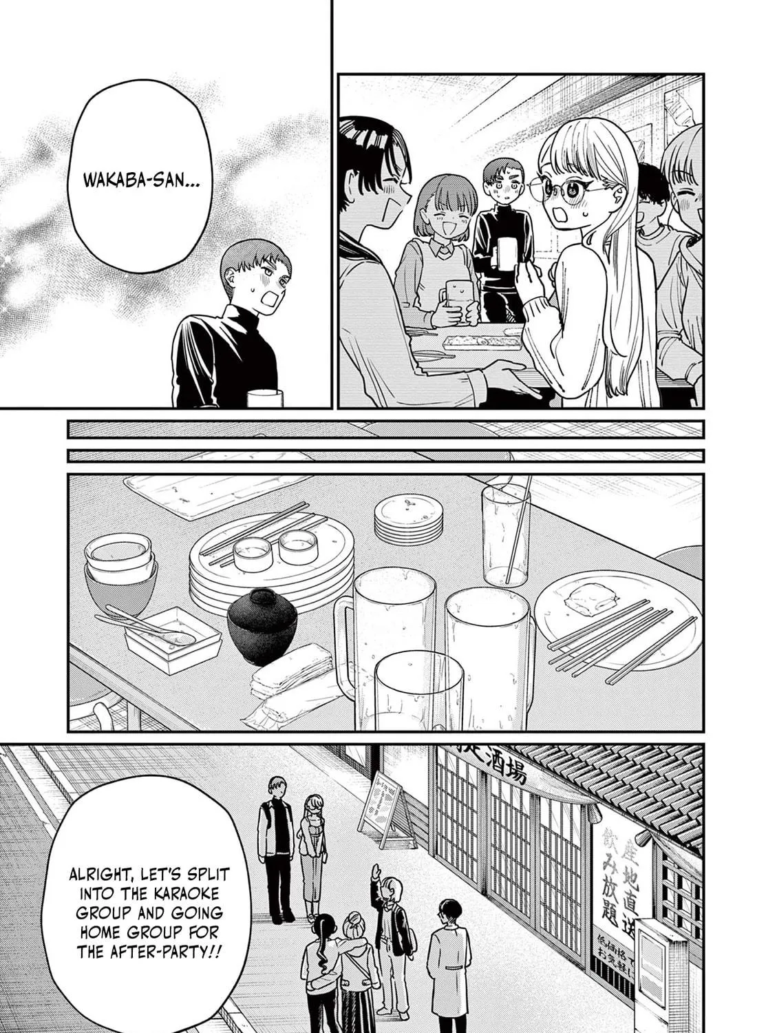 Wakaba San Chi no Aoi Koi Chapter 2 page 35 - 