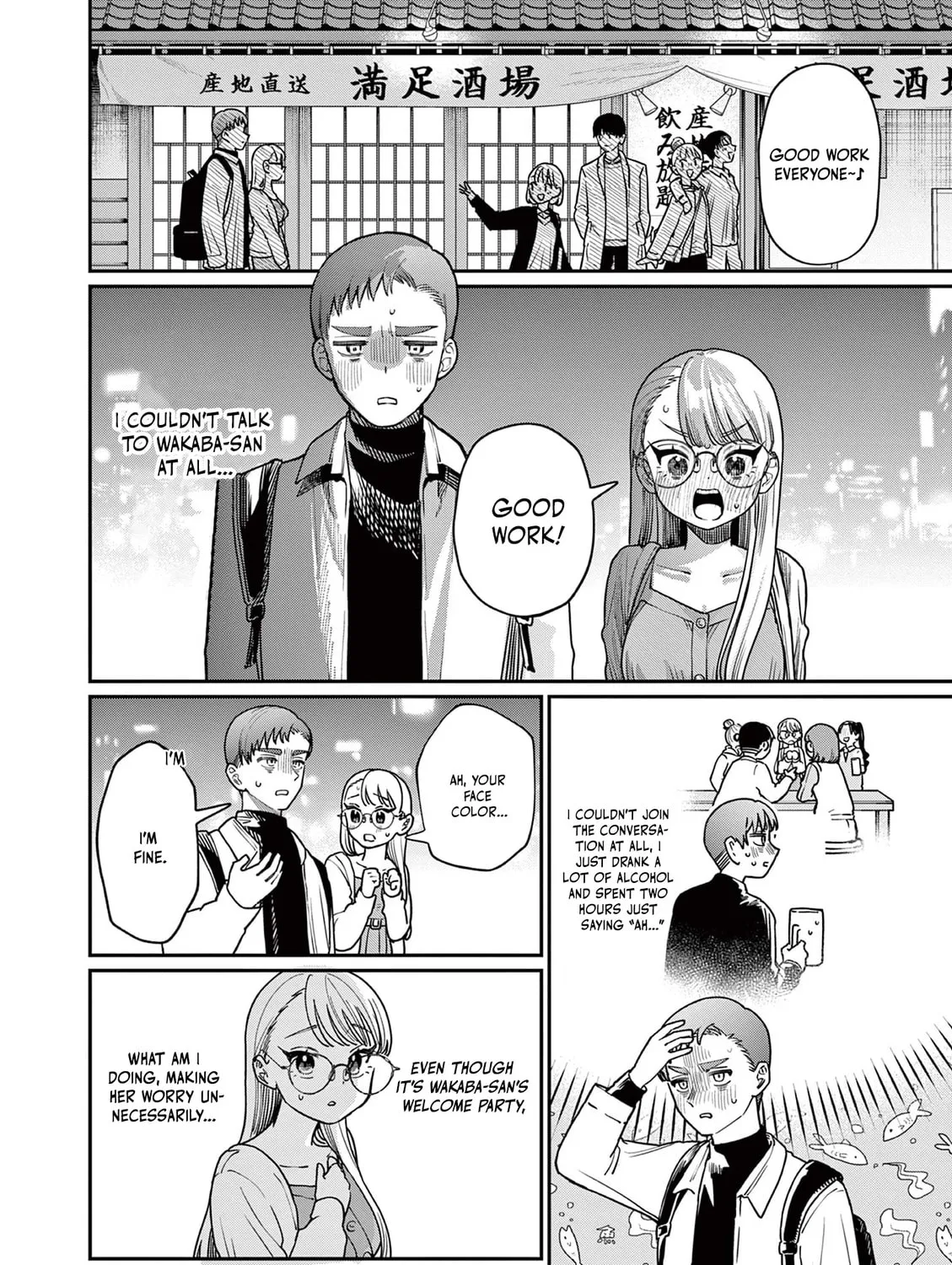 Wakaba San Chi no Aoi Koi Chapter 2 page 37 - 