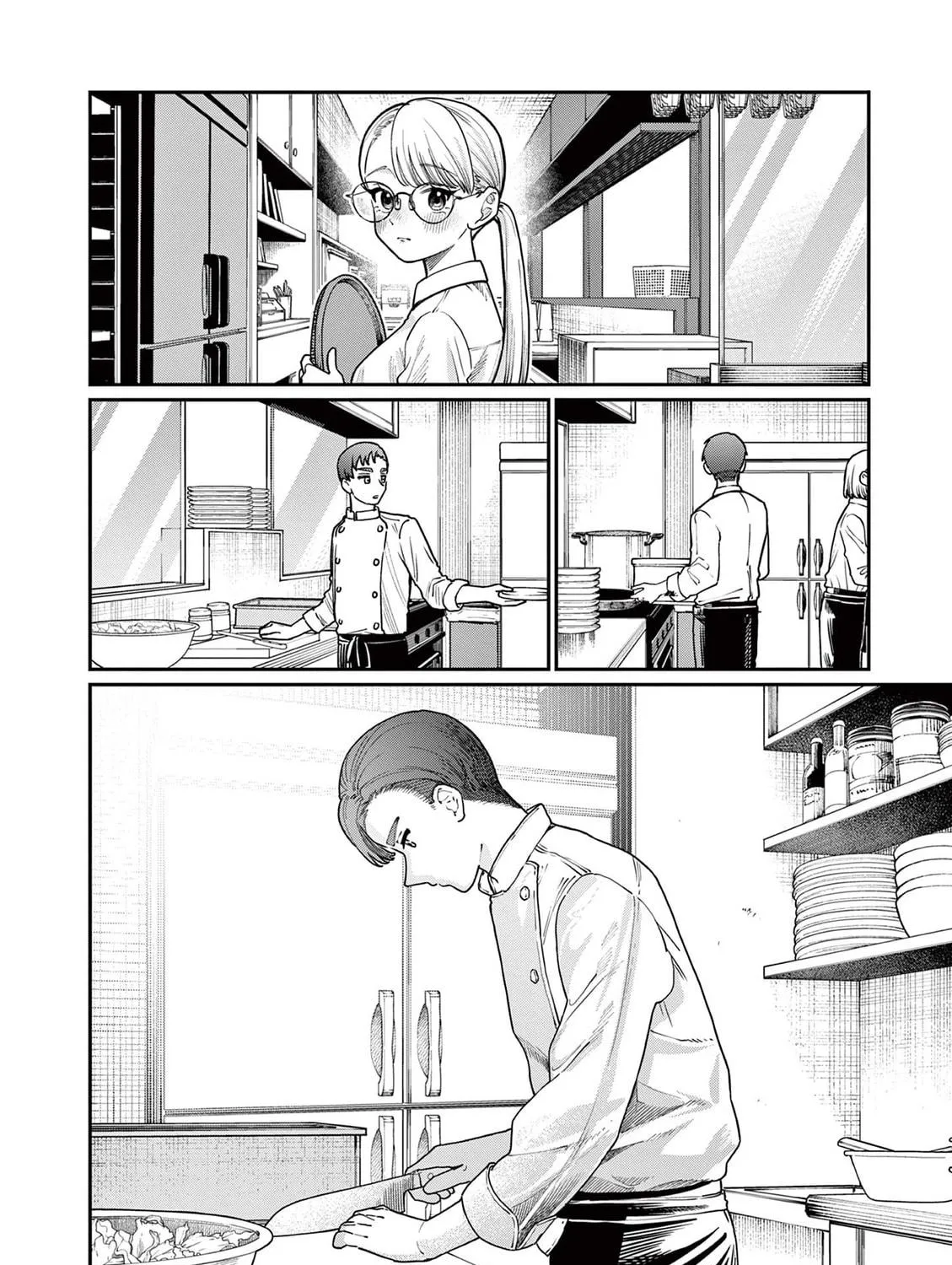 Wakaba San Chi no Aoi Koi Chapter 2 page 5 - 