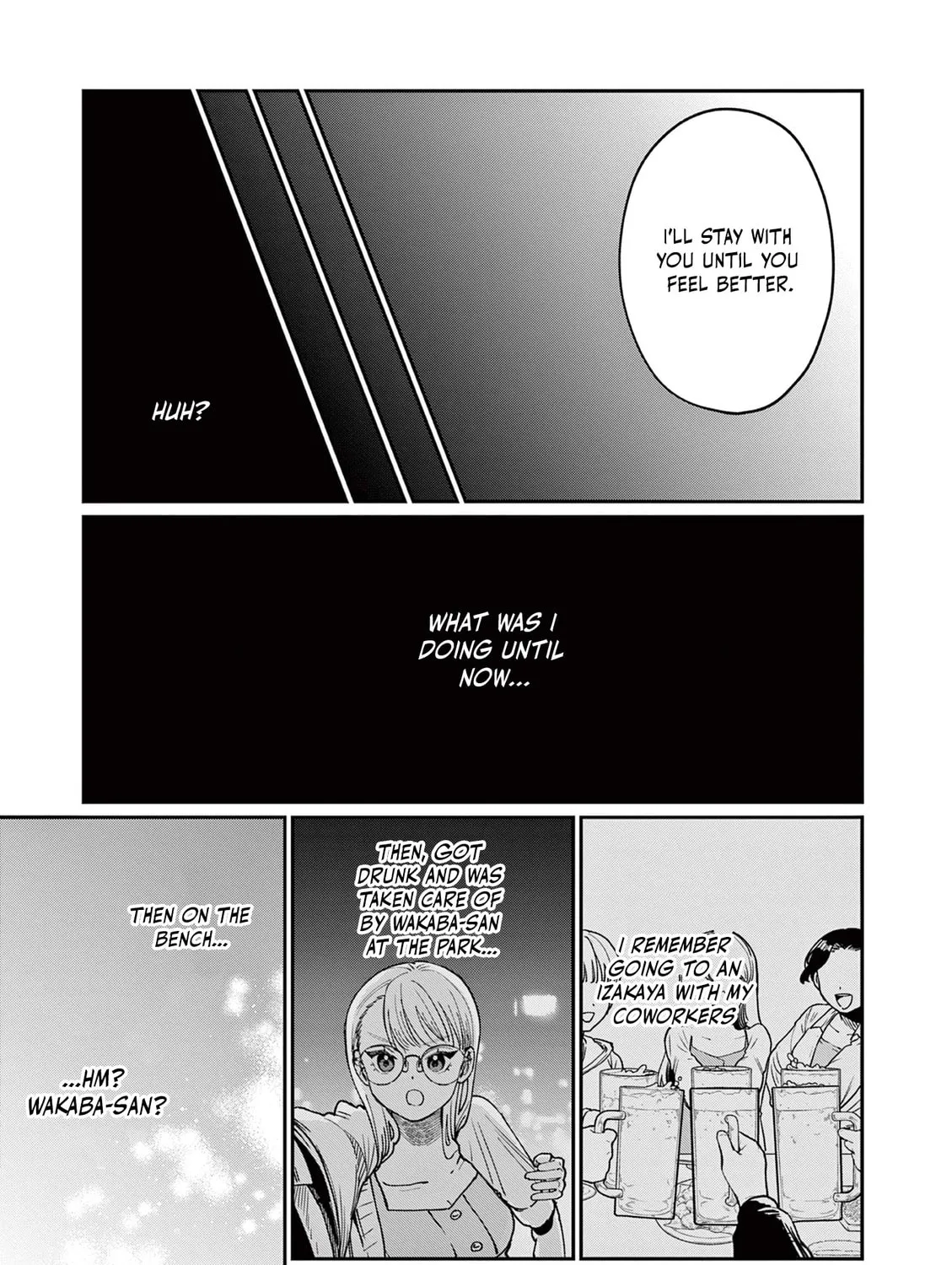 Wakaba San Chi no Aoi Koi Chapter 2 page 43 - 