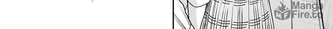 Wakaba San Chi no Aoi Koi Chapter 21 page 20 - 