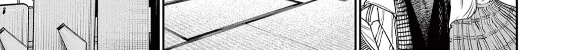 Wakaba San Chi no Aoi Koi Chapter 21 page 22 - 