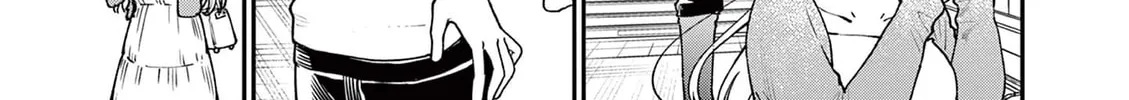 Wakaba San Chi no Aoi Koi Chapter 22 page 14 - 
