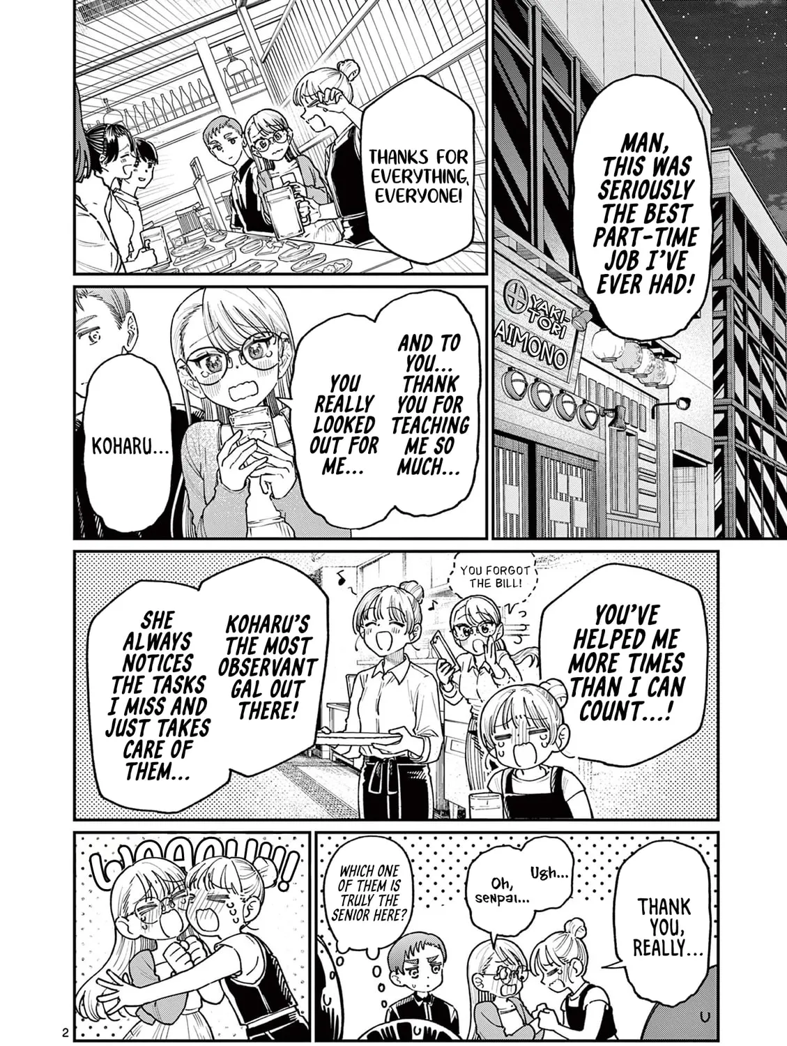 Wakaba San Chi no Aoi Koi Chapter 22 page 3 - 
